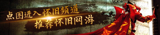 大趋势：数字与实体的跨界或已到来AG真人游戏平台app电玩未来9(图1)